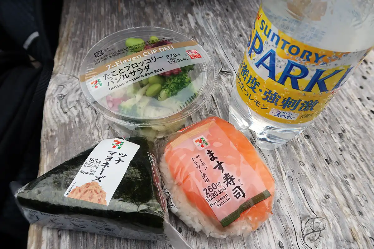 みくりが池で楽しんだおにぎりランチ