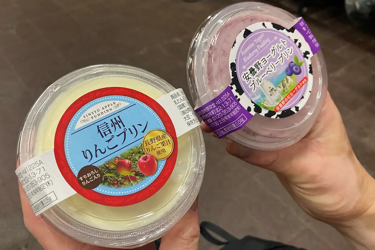 室堂で食べたプリン