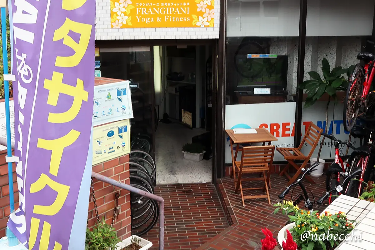 グレートネイチャーツアーズのレンタサイクル