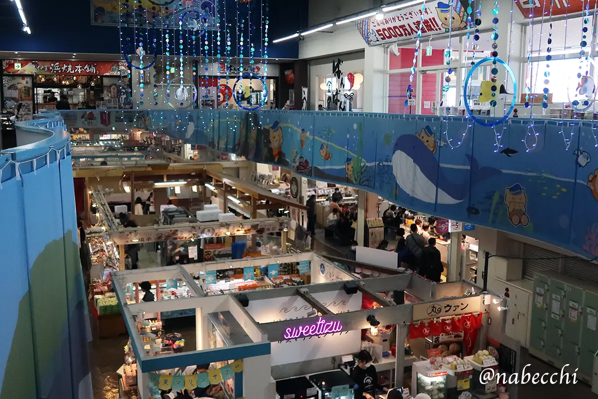 伊東マリンタウン店内