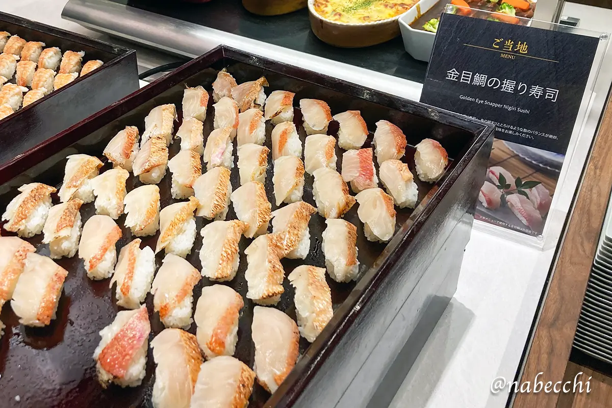 夕食バイキングの金目鯛の握り寿司