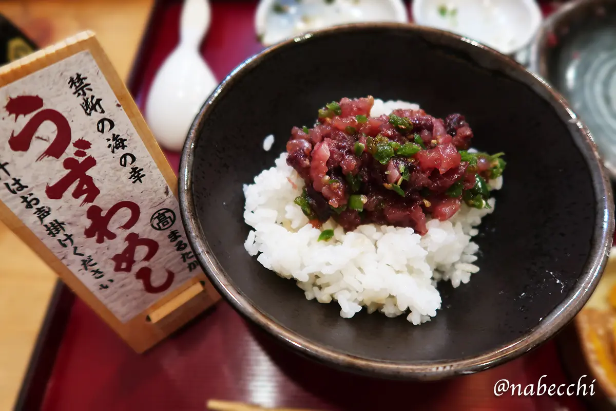 ごはんにのせたうずわ飯