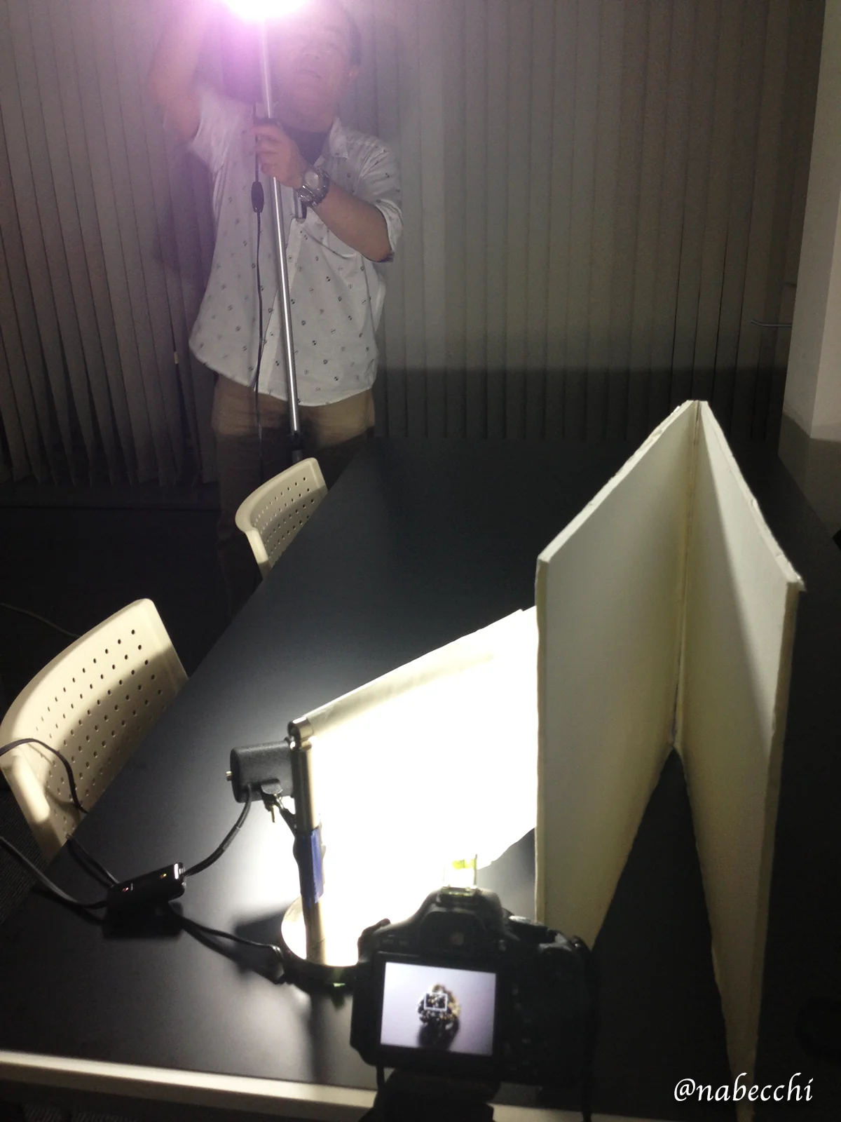 撮影のライティング設定