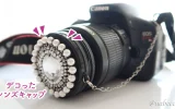 デコったレンズキャップ