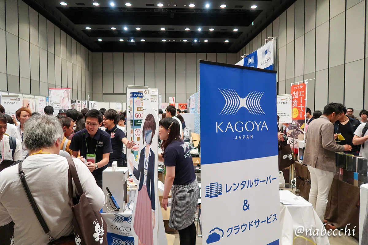 A8フェスティバル2017 in渋谷 会場雰囲気