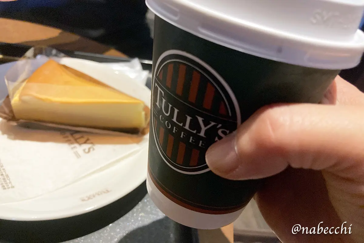 タリーズコーヒー