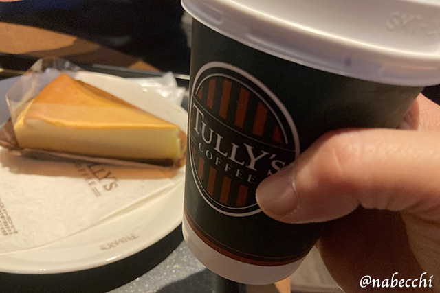 タリーズコーヒー