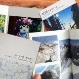 フォトブック3社比較レビュー｜作ってわかった仕上がりの違い（2012年体験談）