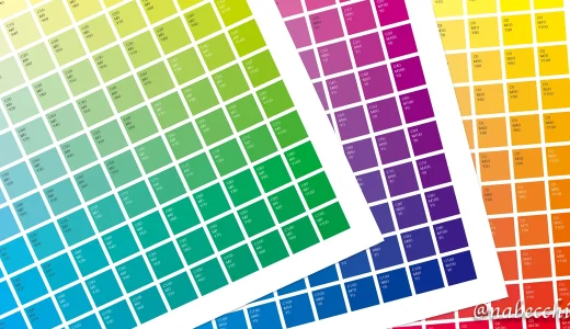 独学で「色彩検定3級」に挑戦！WEBデザイナーとしてのスキルアップ