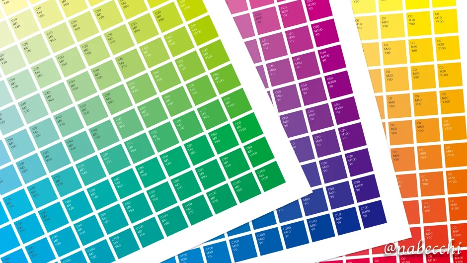 カラーチャート