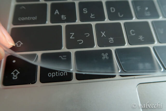 極薄キーボードカバーでMac汚れ防止、タイピング音もさらに軽減