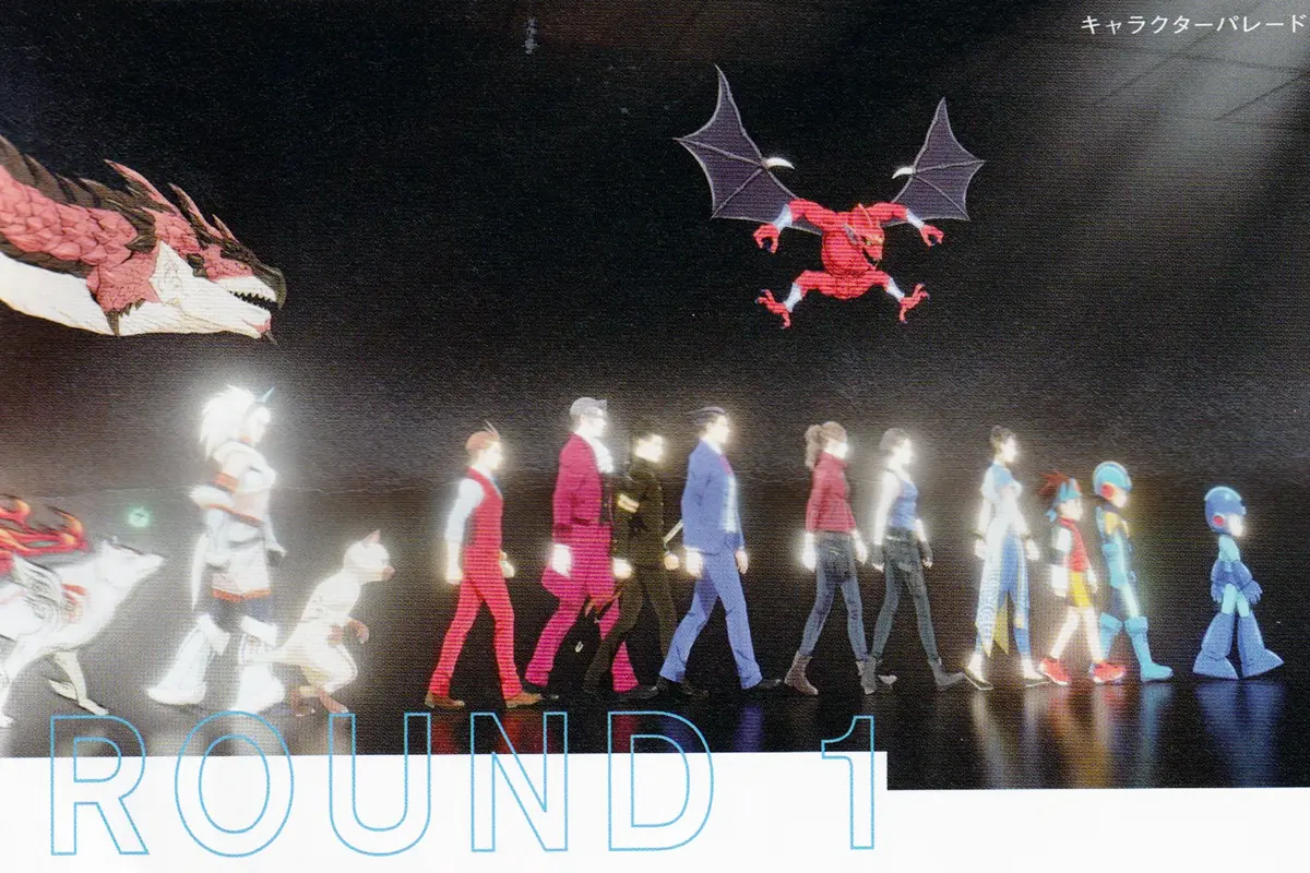 パンフレットに掲載されているキャラクターパレードの様子