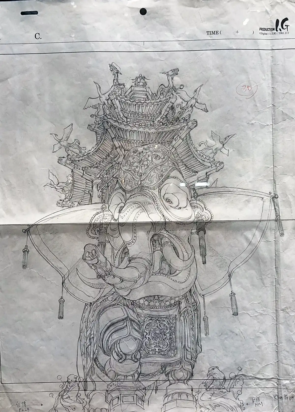 劇中に登場するゾウを模したメカの緻密な手書き線画