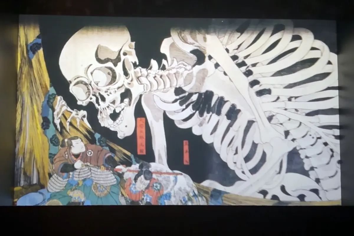 歌川国芳の代表作「相馬の古内裏」に描かれた巨大ながしゃ髑髏の原画展示