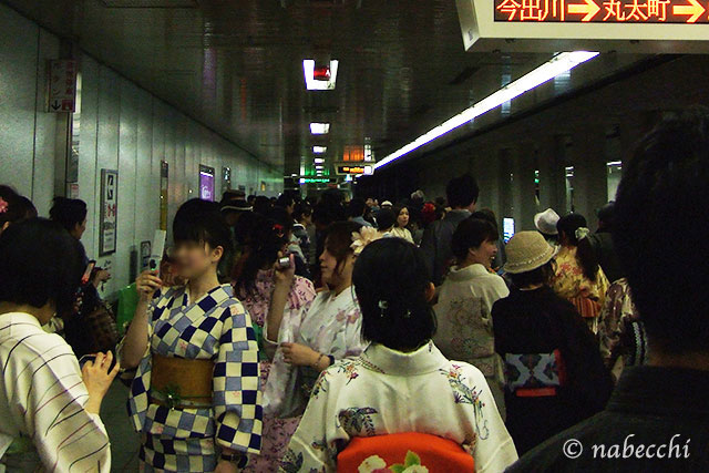 キモノジャック3nd 京都地下鉄