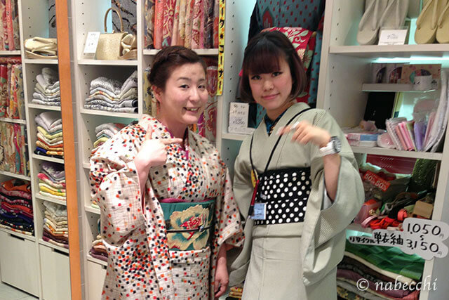 【閉店】『Tokyo135°天王寺Mio店』普段着物の素敵な店員さん