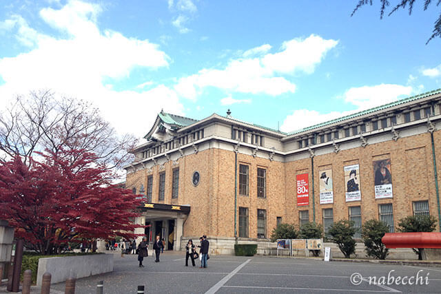 京都市立美術館