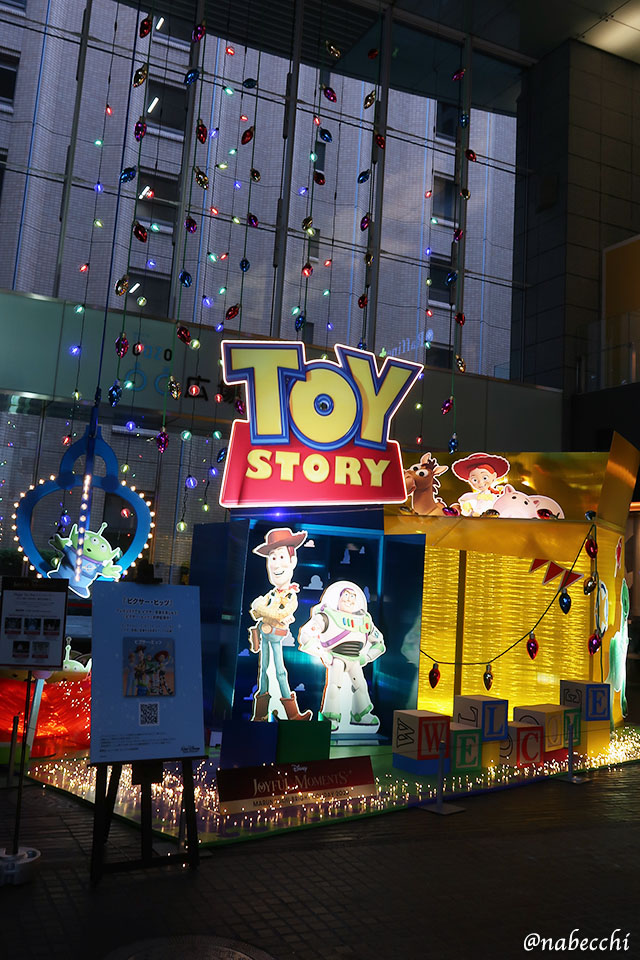 Happy Toy Box<トイ・ストーリー> 丸の内オアゾ OO おお 広場