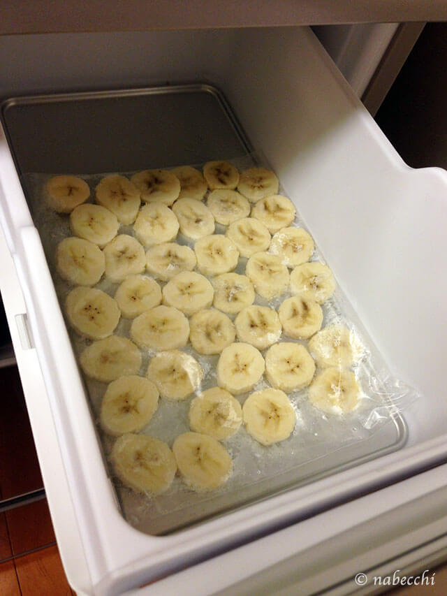 バナナを冷凍庫で凍らす
