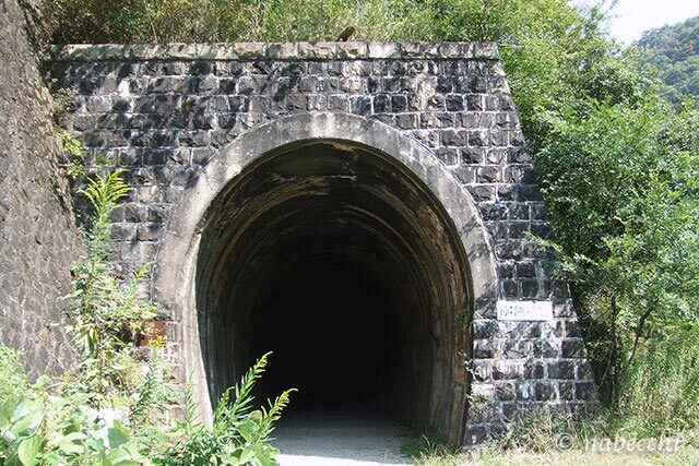 旧福知山線廃線跡ハイキング。トンネルの暗闇にドキドキ