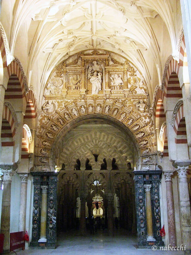 コルトバ大聖堂「メスキータ」