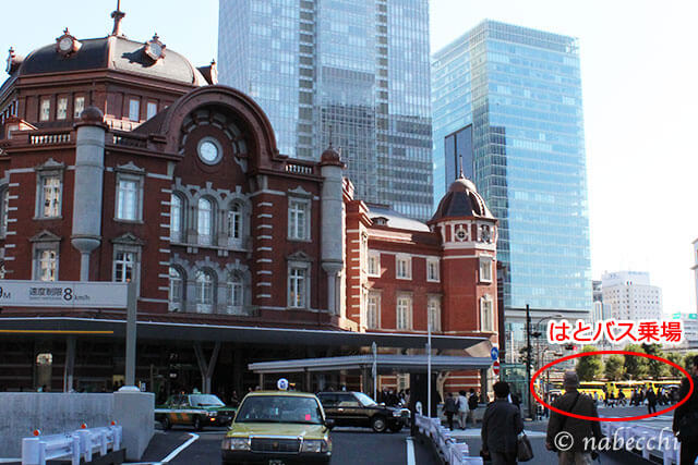 東京駅はとバスのりばの位置