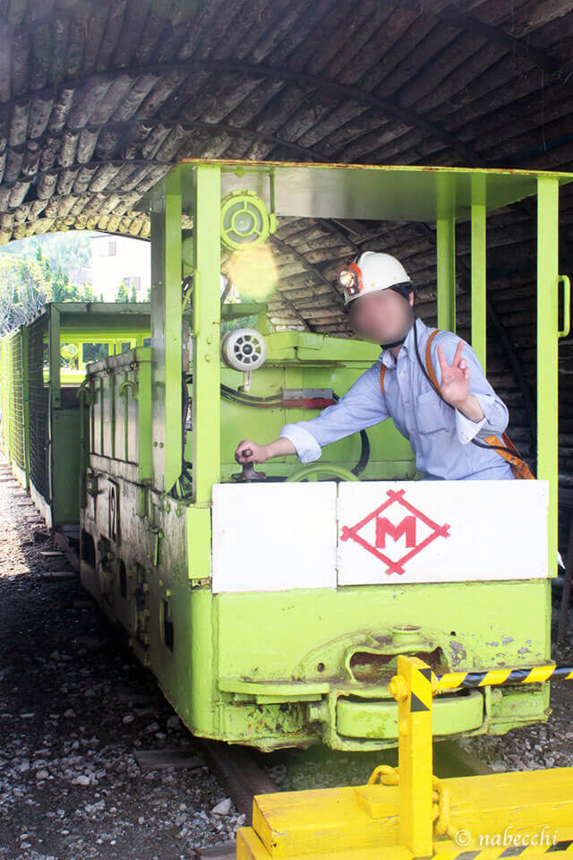 池島炭鉱体験 トロッコ列車