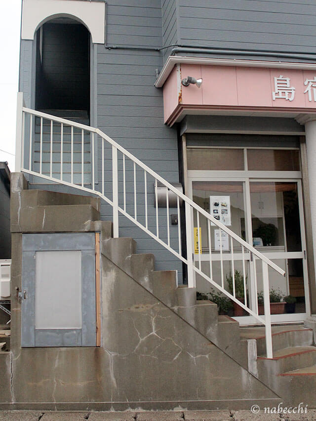 島宿「オープンハウス桜櫻」2階入口