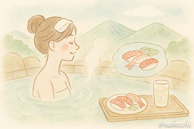 夏旅イメージ