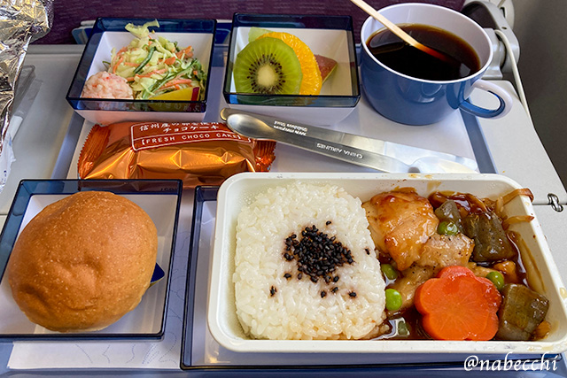 チャイナエアラインの朝機内食