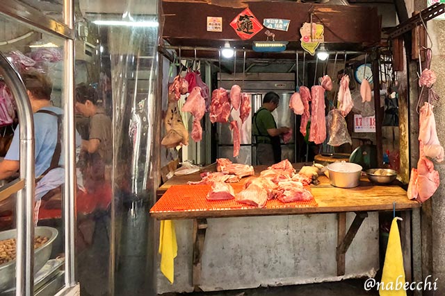 雙連朝市 肉屋
