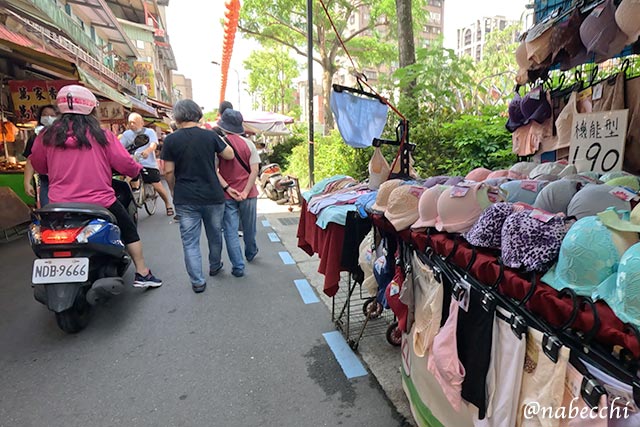 雙連朝市 下着屋