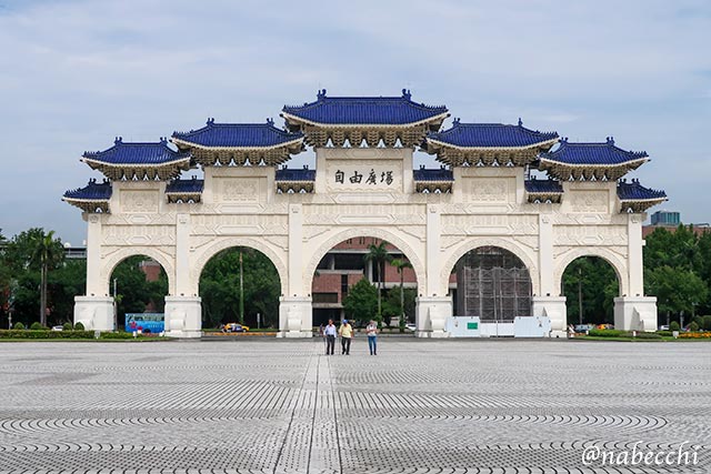 国立中正紀念堂の自由広場