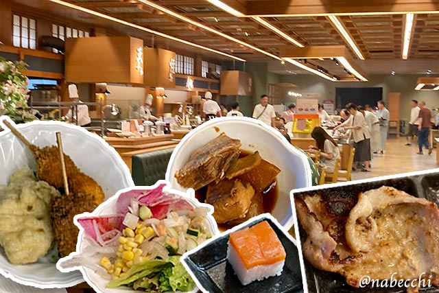 宇奈月グランドホテル 夕食バイキング
