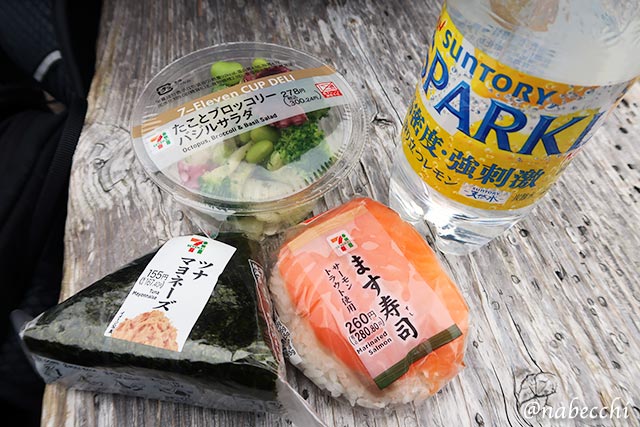 おむすびランチ