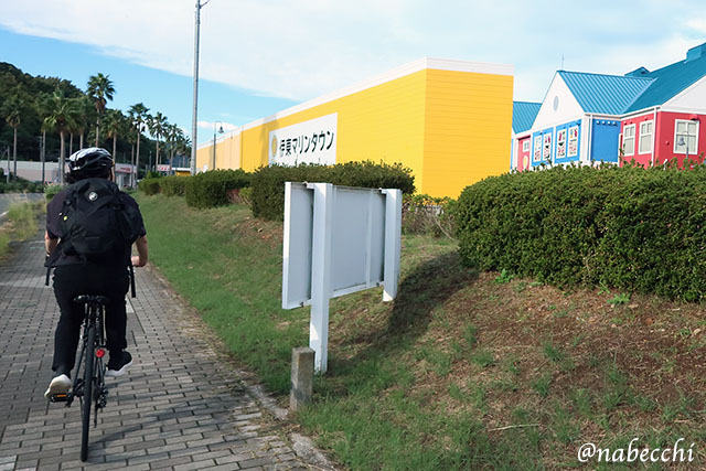 伊東マリンタウンへサイクリングで立ち寄り