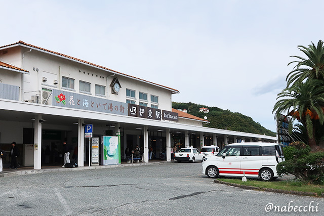 伊東駅