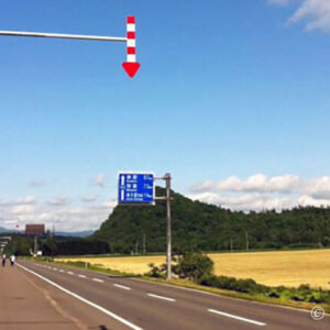 100km歩こうよ大会 in 摩周・屈斜路湖2011 - 大会前日まで