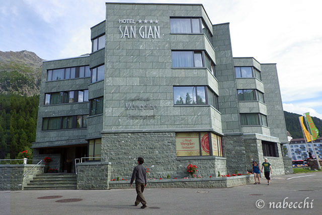 スイス・サンモリッツ ホテル『SAN GIAN』
