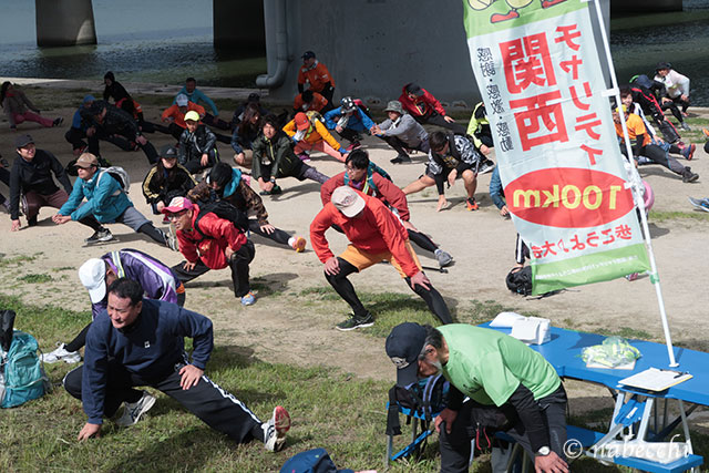 2018関西100km歩こうよ 準備運動