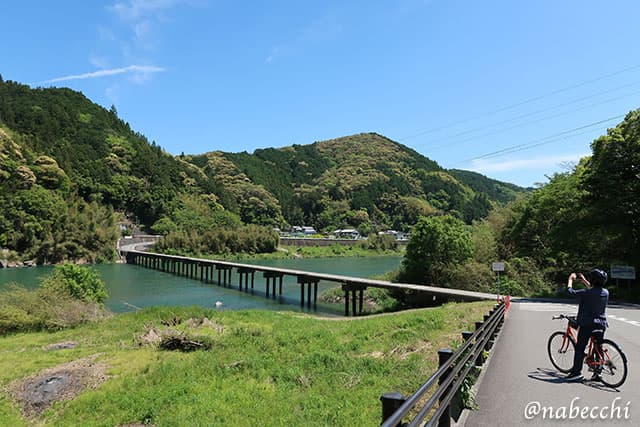 名越屋沈下橋